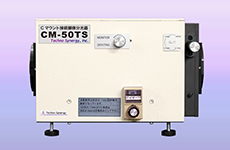 Cマウント接続顕微分光器　CM-50TS